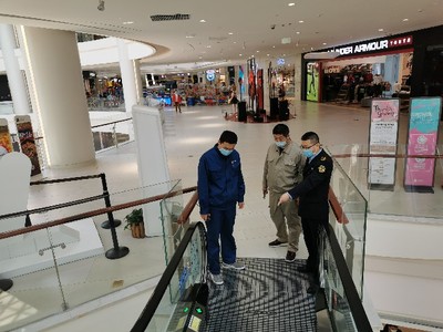 嶗山區(qū)市場(chǎng)監(jiān)督管理局開(kāi)展電梯安全檢查,助力復(fù)工復(fù)產(chǎn)